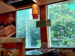 -武林厨神·粤式茶点(五羊店)