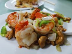 腰果炒虾仁-新陶陶酒家