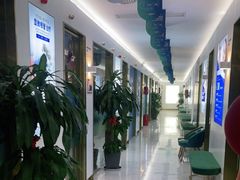 -美可普口腔医院(东街分店)