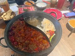 -袁山山重庆火锅(丈八北路店)