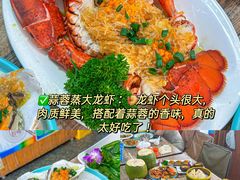 -三亚亚特兰蒂斯度假区
