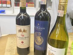 -婕妮璐超市 Jenny Lou’s Shop(三里屯店)