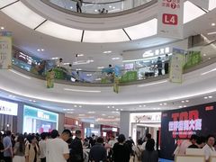 -合肥蜀山万象汇