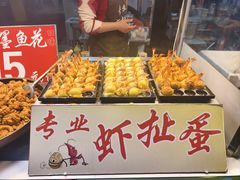 -八市阿杰五香(大元路分店)