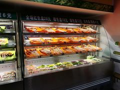 -班花麻辣烫(南京概念店)