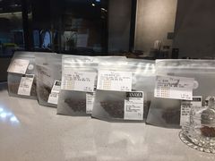 -25#COFFEE(古地石店)