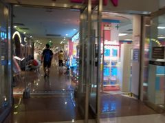 -AEON永旺(东方宝泰店)