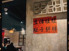 -叶记鲜鹅肠火锅城(聚丰锦绣盛世店)