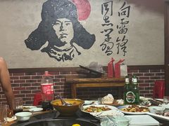 -人民公社铁锅炖·东北菜(卫国道店)