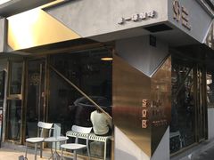 门面-KYO COFFEE(胶州路店)