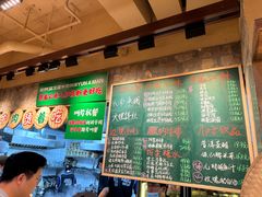 -云阿蛮云南生烫牛肉米线(奉贤路店)