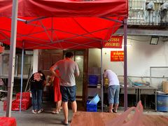 -曾记大腰子烧烤(苗栗路总店)