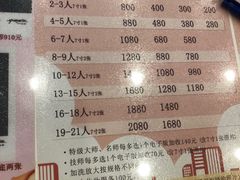 -中国照相馆(清河万象汇店)