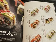 菜单-伊豆野菜村(City店)