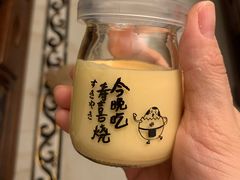-水林间·寿喜烧自助(仙林金鹰店)
