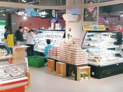 -盒马鲜生(公园1903店)