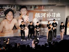 -金逸影城(大悦城IMAX激光店)