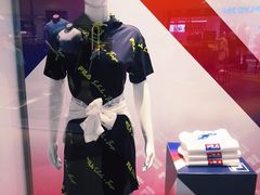 -fila(日月光中心广场店)