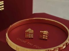 -盐城大有境(解放南路店)