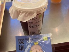 -奈雪的茶(华侨城创意园店)