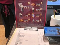 -COSTA COFFEE(天通苑华联店)