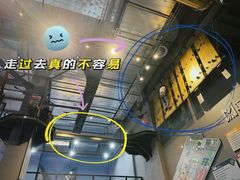 -运动派(北京店)
