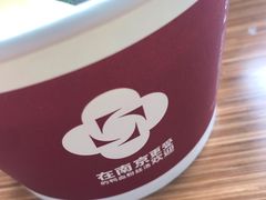 -回味鸭血粉丝汤(南京站店)