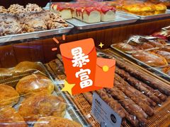 -麦陌(正弘城店)