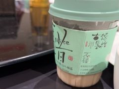 -长沙文和友(海信广场店)