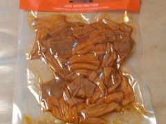 android_upload_pic-老枝花卤(玉林店)