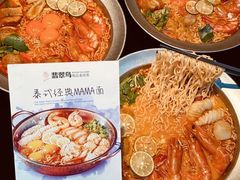 -翡翠鸟精品泰国菜(北辰财富中心店)