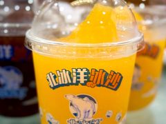-砂锅居饭庄·京菜(西四店)