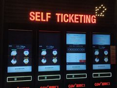 -CGV影城(源著IMAX店)