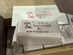 -微热山丘(台北民生公园门市店)