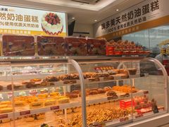 -味多美蛋糕(航天桥店)