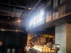 -Wagas沃歌斯(虹桥机场T1店)