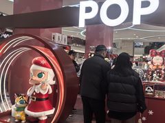 -泡泡玛特POPMART(赛格国际购物中心店)