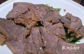 Braised Beef Shank with Soup
