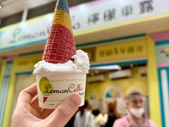 柠檬车露-柠檬车露(卖草地店)
