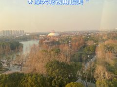 -上海野生动物园