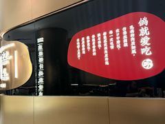 -羽鸽集·乳鸽专门店·地道顺德菜(岭南站店)