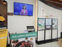 -庆江南江南菜(张家港吾悦店)
