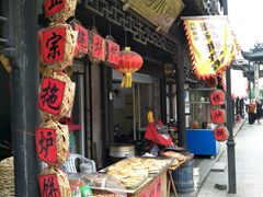 -张家港凤凰山景区恬庄古街
