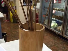 -蜀串香牛杂火锅串串