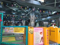 -反弹蹦床公园·亲子乐园·团建·派对(尚品奥莱店)