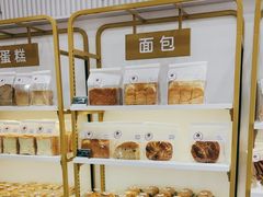 -百年义利(福长街店)