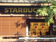 -星巴克(福州三坊七巷店)