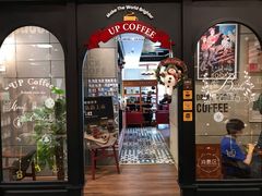 咖啡-西西弗书店&矢量咖啡(来福士广场店)