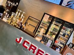 -J Create城市露营咖啡·简餐·宠物(上海动物园店)