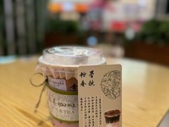 -鹊茶咖啡•新中式(深圳首店)